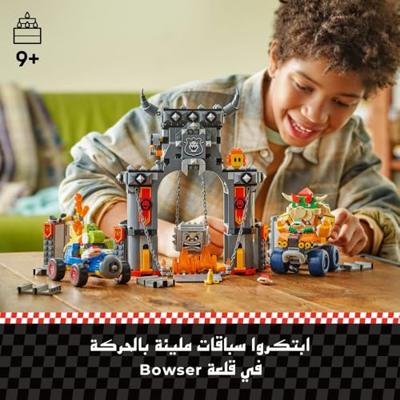 Lego Super Mario 72039 Bowsers Kasteel - thumbnail
