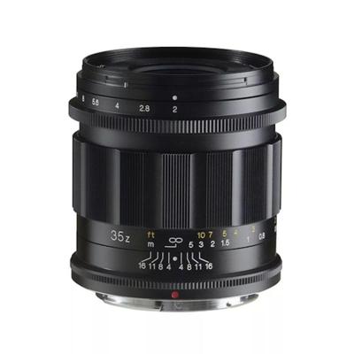 Voigtländer APO-Lanthar 35mm F/2 Type II Nikon Z zwart