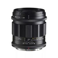 Voigtländer APO-Lanthar 35mm F/2 Type II Nikon Z zwart - thumbnail
