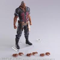 Final Fantasy XVI Bring Arts Action Figure Hugo Kupka 18 cm - thumbnail