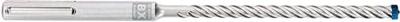 Bosch hamerboor - Expert SDS MAX-8X - 12x200/340 mm