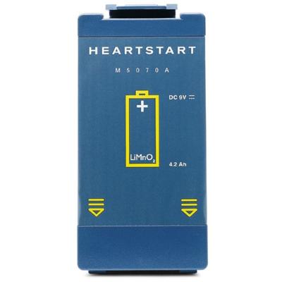Philips HS-1 / FRx AED accu