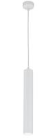 Hanglamp Wiesbaden Oriona Dimbaar IP44 Mat Wit - thumbnail