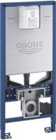 Grohe Inbouwreservoir Rapid SLX met Afvoerbocht - thumbnail