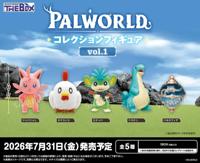Palworld PVC Figure Collection Figure - Happy Room Collection Display Box (Complete Set 6 Figuren) - thumbnail