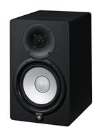 Yamaha HS7 - thumbnail