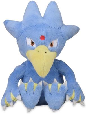 Pokemon Sitting Cuties Pluche - Golduck