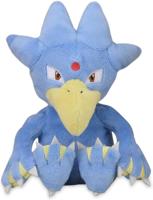 Pokemon Sitting Cuties Pluche - Golduck - thumbnail