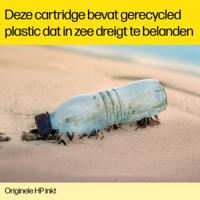 HP Inktcartridge 72 Origineel Cyaan C9371A 130 ml - thumbnail