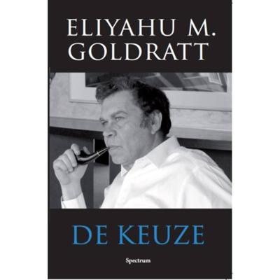 De keuze (Paperback)