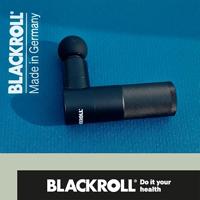 Fascia Gun Case - thumbnail