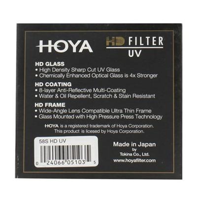 Hoya UV Filter - HD Serie - 58mm Hoya UV Filter - HD Serie - 58mm