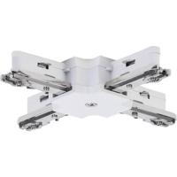 Paulmann Rails X stuk wit - thumbnail