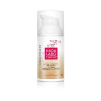 Hada Labo Tokyo Ultra Firming Booster Day Cream-In-Milk 50 ml Dagcrème - thumbnail