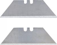 BGS technic Trapezoidal Blade Set 0,6x12mm 5 Pieces - thumbnail