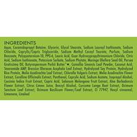 Shea Moisture Moringa & Avocado Power Greens Shampoo - thumbnail