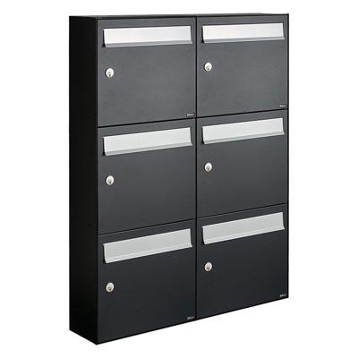 Allux Flow Set 2-Breed, 3-Hoog Zwart - 40040070_2x3 Allux Flow Set 2-Breed, 3-Hoog Zwart - 40040070_2x3