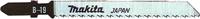 Makita Accessoires Makita decoupeerzaagblad b19 (5st) - thumbnail
