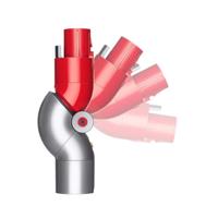 Dyson Low Reach Adaptor - Steelstofzuiger Accessoire - thumbnail