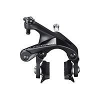 SHIMANO racerem "ultegra br-r8100 / 8110 / 8111" brake shim.ultegra br-r8100/8110/8111 fr. - thumbnail