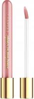 Claresa lipgloss gloss is my boss 07 high-up 5ml - thumbnail