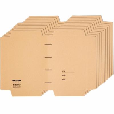 Kraft papier boek cover 32K boeken beschermende Thicken Kraft papier cover
