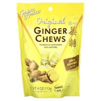 Prince of Peace Ginger Chews - 100% Natural Original 28 chews - thumbnail
