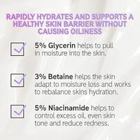 The Inkey List Omega Water Cream 50 ml - thumbnail