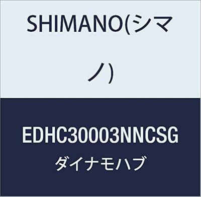 SHIMANO naafdynamo "dh-c3000" shim.hub dyn.dhc3003 28h sol.axle 6v/3w sil.e2