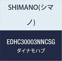 SHIMANO naafdynamo "dh-c3000" shim.hub dyn.dhc3003 28h sol.axle 6v/3w sil.e2 - thumbnail