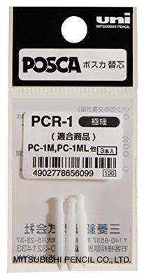 Reservepunt Uni POSCA PC1MC extra fijn 3 stuks