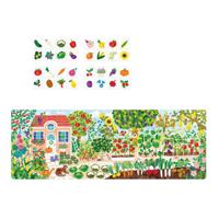 Banana Panda - puzzel tuin - 40st. - thumbnail