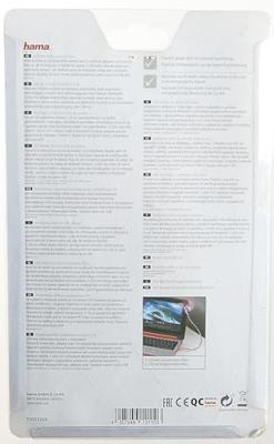 Hama USB Ventilator Met Led Hama USB Ventilator Met Led