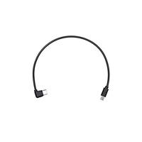 DJI Ronin-SC Part 1 Multi-Camera Control Cable (Multi-USB) - thumbnail