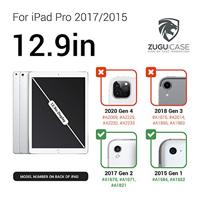 Zugu Case iPad Pro 12.9" (1st/2nd gen) - Black - thumbnail