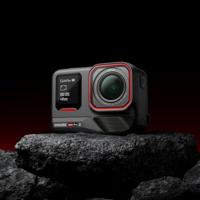 Insta360 Ace Pro 2 Lens Guard - thumbnail