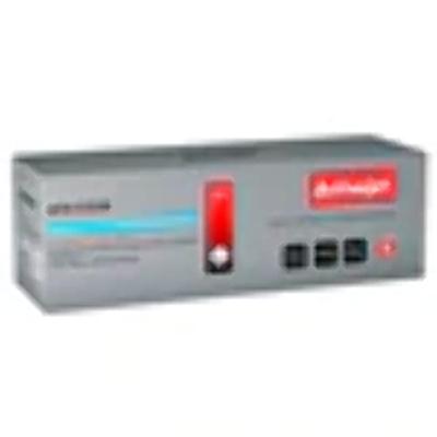 Activejet tonercartridge ATH-531N (vervangt HP 304A CC531A, Canon CRG-718C; Supreme; 3200 pagina's; blauw)