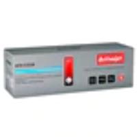 Activejet tonercartridge ATH-531N (vervangt HP 304A CC531A, Canon CRG-718C; Supreme; 3200 pagina's; blauw) - thumbnail