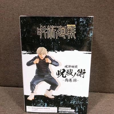 Jujutsu Kaisen Figure - Toge Inumaki