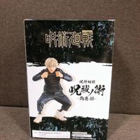 Jujutsu Kaisen Figure - Toge Inumaki - thumbnail