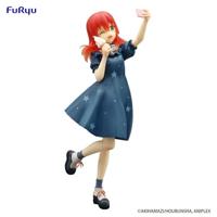 Bocchi the Rock! Trio-Try-iT PVC Statue Ikuyo Kita 21 cm - thumbnail