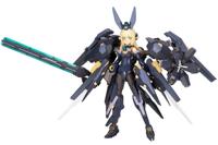 Frame Arms Girl Plastic Model Kit Zelfikar 19 cm - thumbnail