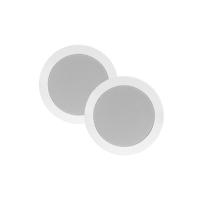 Speakerset Twist Spatwaterdicht 45 Watt 135 mm Wit Aquasound - thumbnail