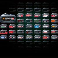 Steinel Accu CAS STEINEL 18V2,0AH FS-KF - 085407 - thumbnail