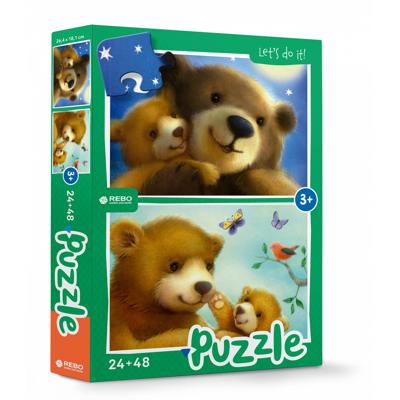 Rebo legpuzzel 24 + 48 stukjes - Bear fa