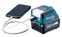 Makita ML011G | 40V Max | Zaklamp blok led | USB-uitgang - thumbnail