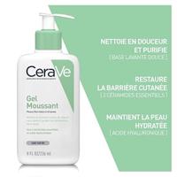 CeraVe Schuimende Reinigingsgel 473ml - thumbnail