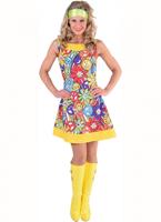 70's jurkje smile - thumbnail