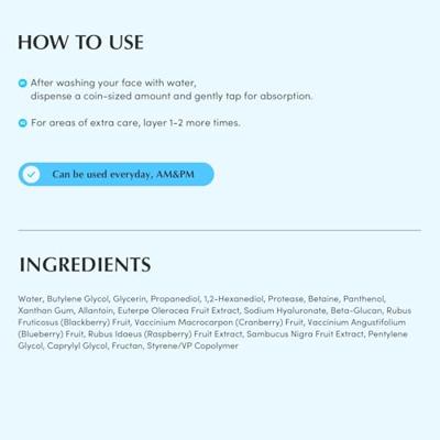 Eqqualberry Swimming Pool Toner 300ml Eqqualberry Swimming Pool Toner 300ml