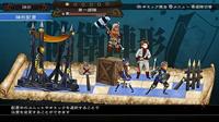 Grand Kingdom Limited Edition - thumbnail